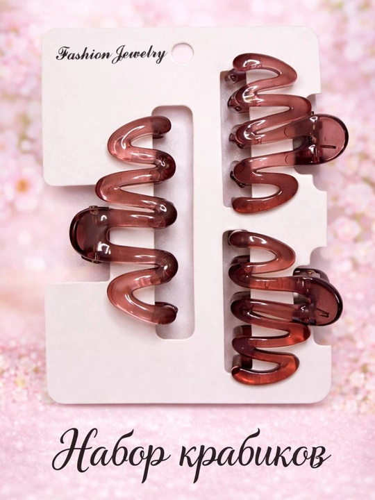 Soch uchun spiral qisqichlar to‘plami, 3 dona, aksessuar - 