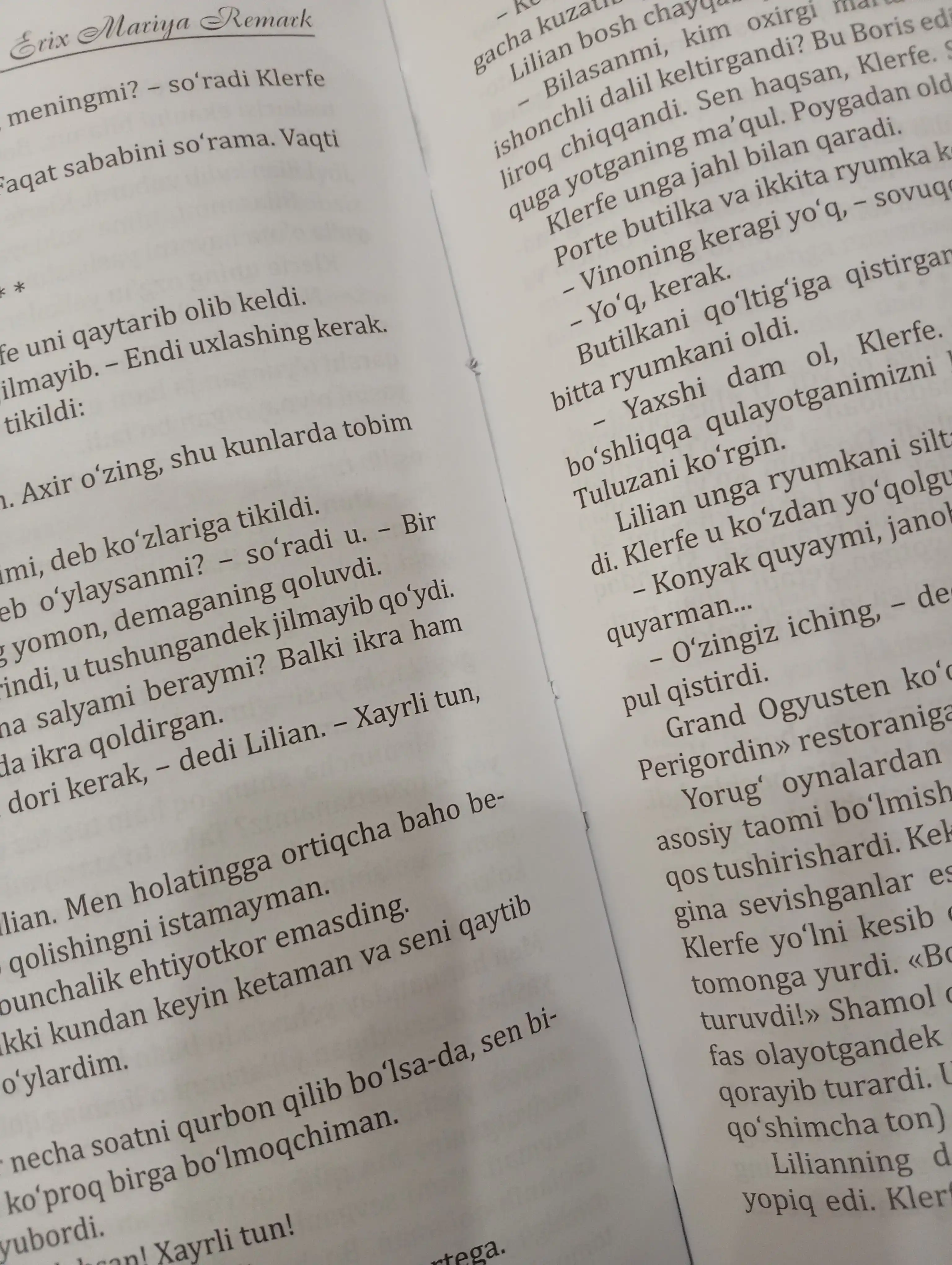 Qarzga olingan umr, Erix Mariya Remark
