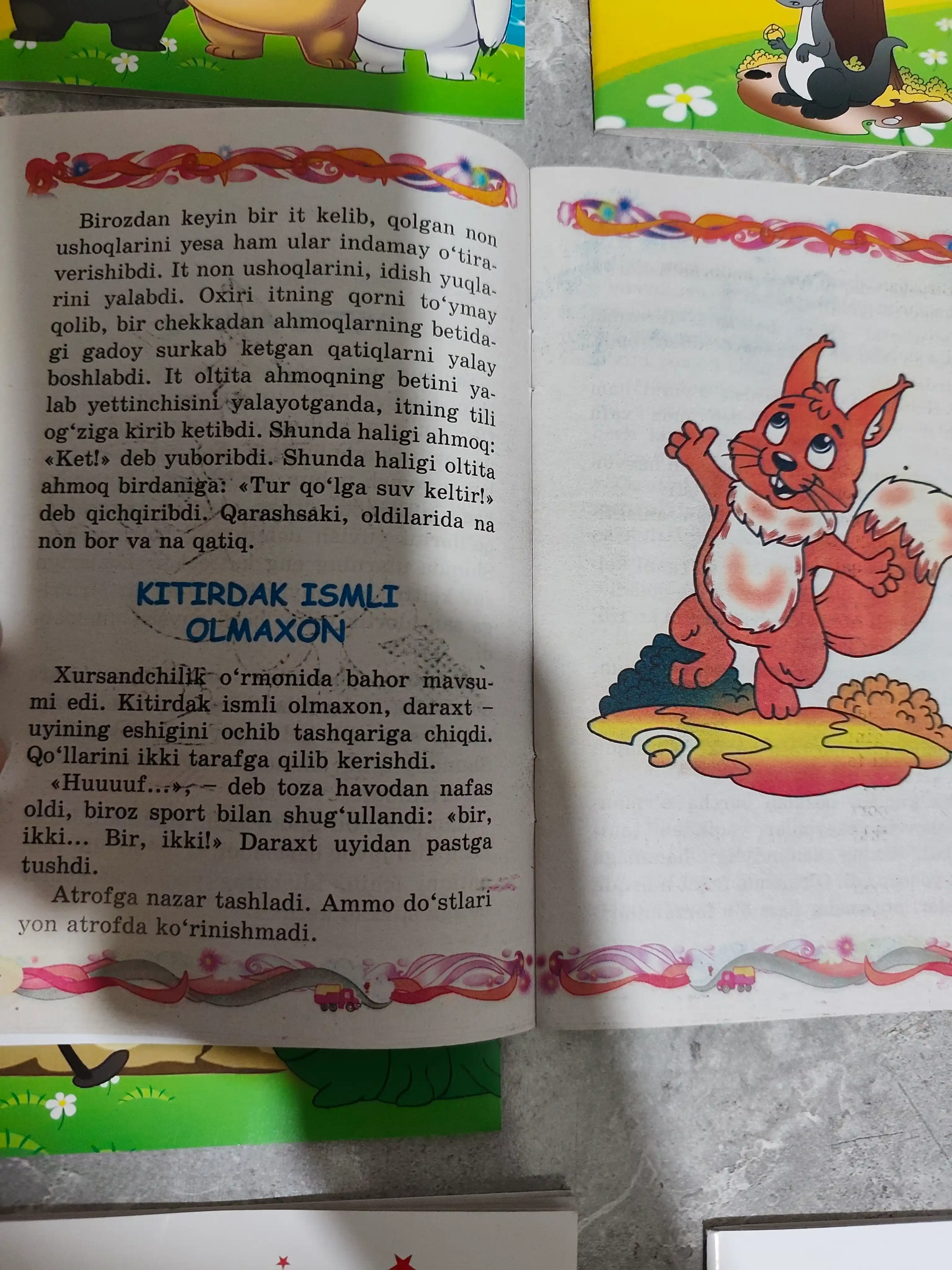 Ertak kitoblar to'plami, 21 ertak kitob jamlanmasi