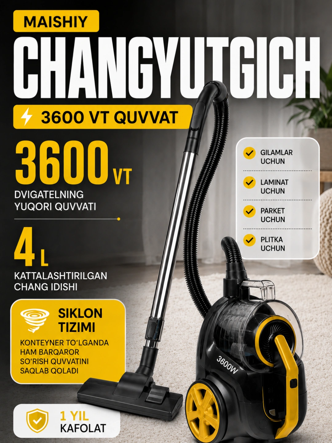 Пылесос сенсорный BOSH для дома 3600W, иновационный, с телескопической трубой, без мешка за 889000 сум со скидкой 56%. Uzum Market