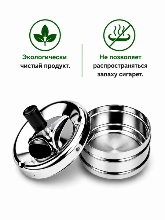 Metall kuldon, aylanuvchi kuldon, tutunsiz hidni chiqarmaydigan kuldon