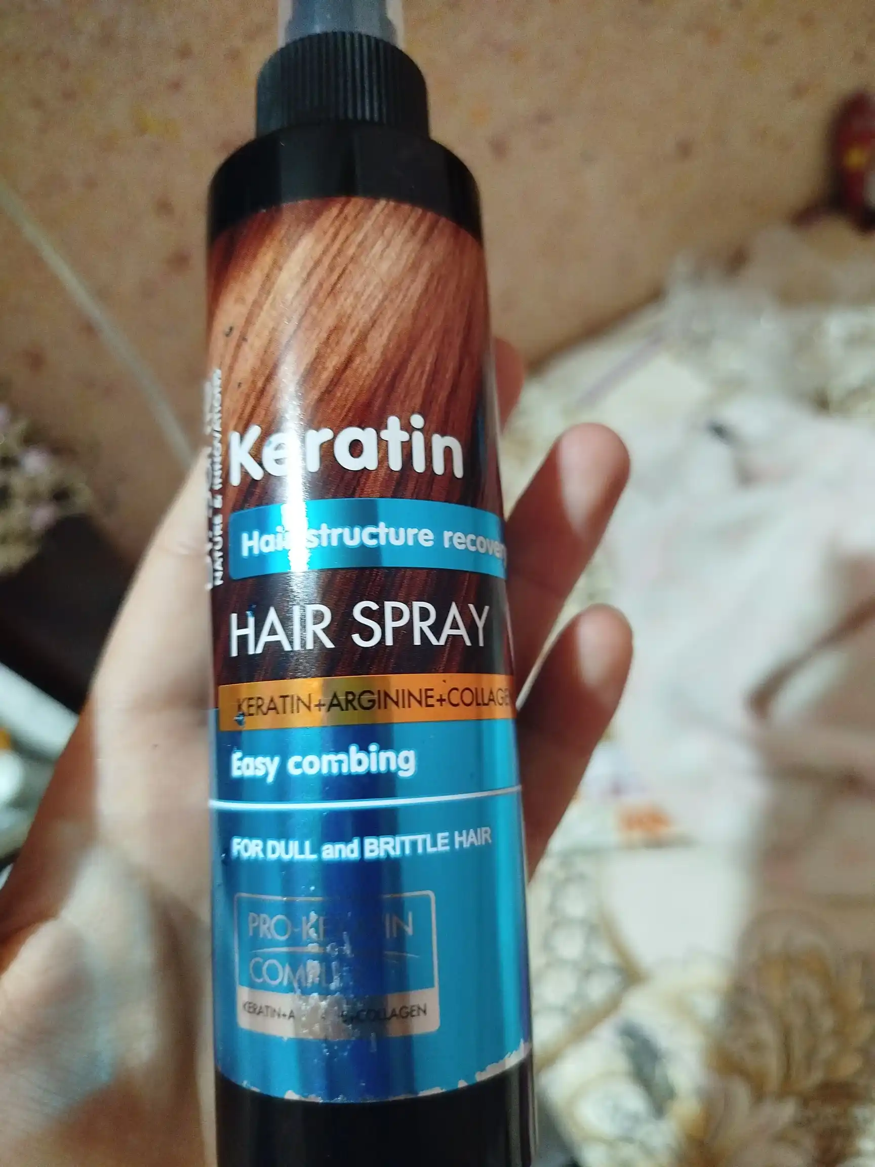 Шампунь Dr.Sante Keratin для тусклых и ломких волос, кератин + коллаген + арганин, 250 мл