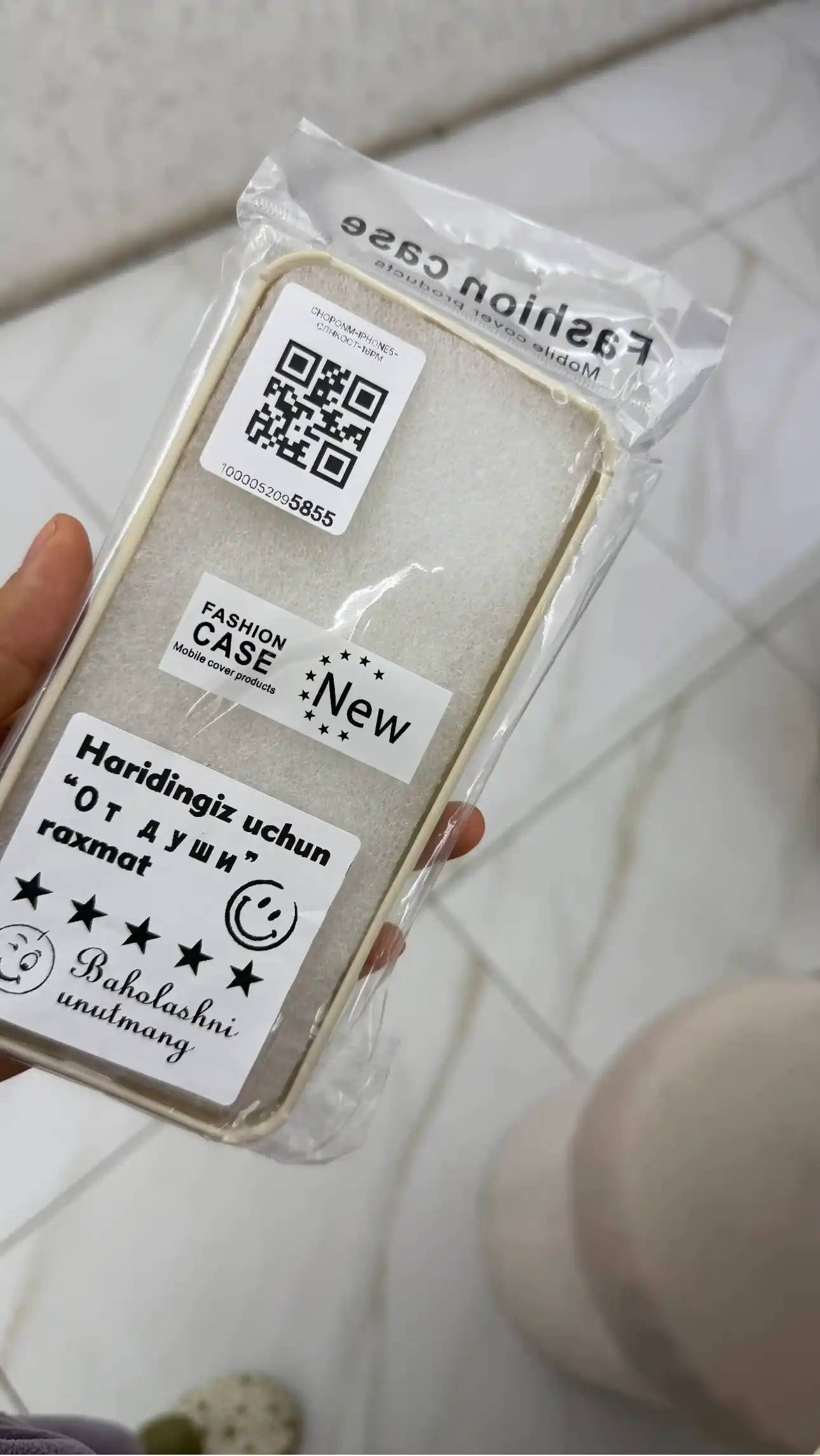 Чехол для iPhone XR,X,XS,XS Max,11,12,13,14,15,16,Pro,Pro Max