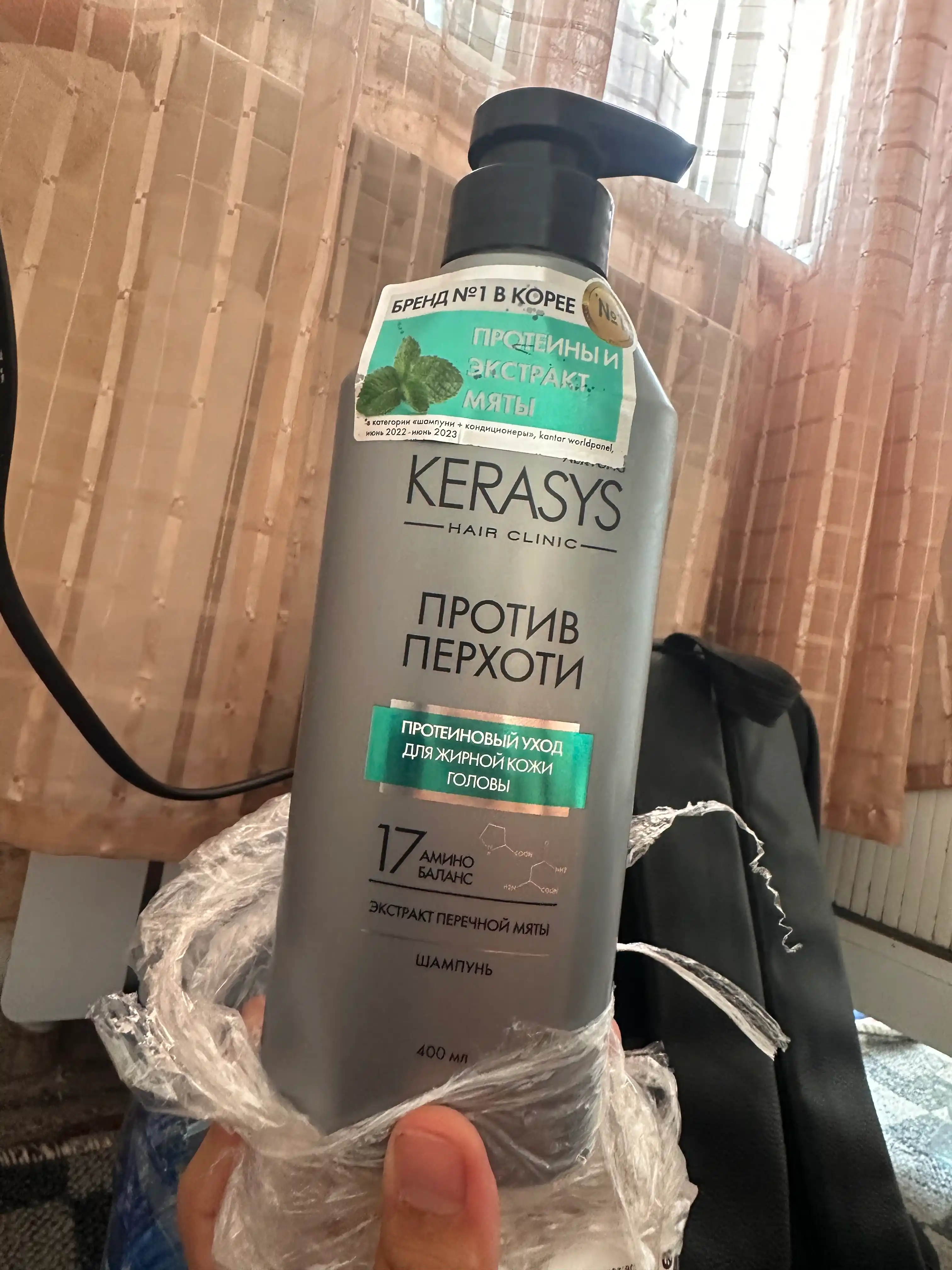 Шампунь, с кератином, для нормальных и сухих волос, против перхоти, KERASYS, Корея