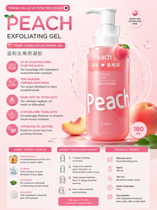 Shaftoli ekstraktli Peach Exfoliating Gel po‘st tashlovchi gel-skrab 180 ml - 