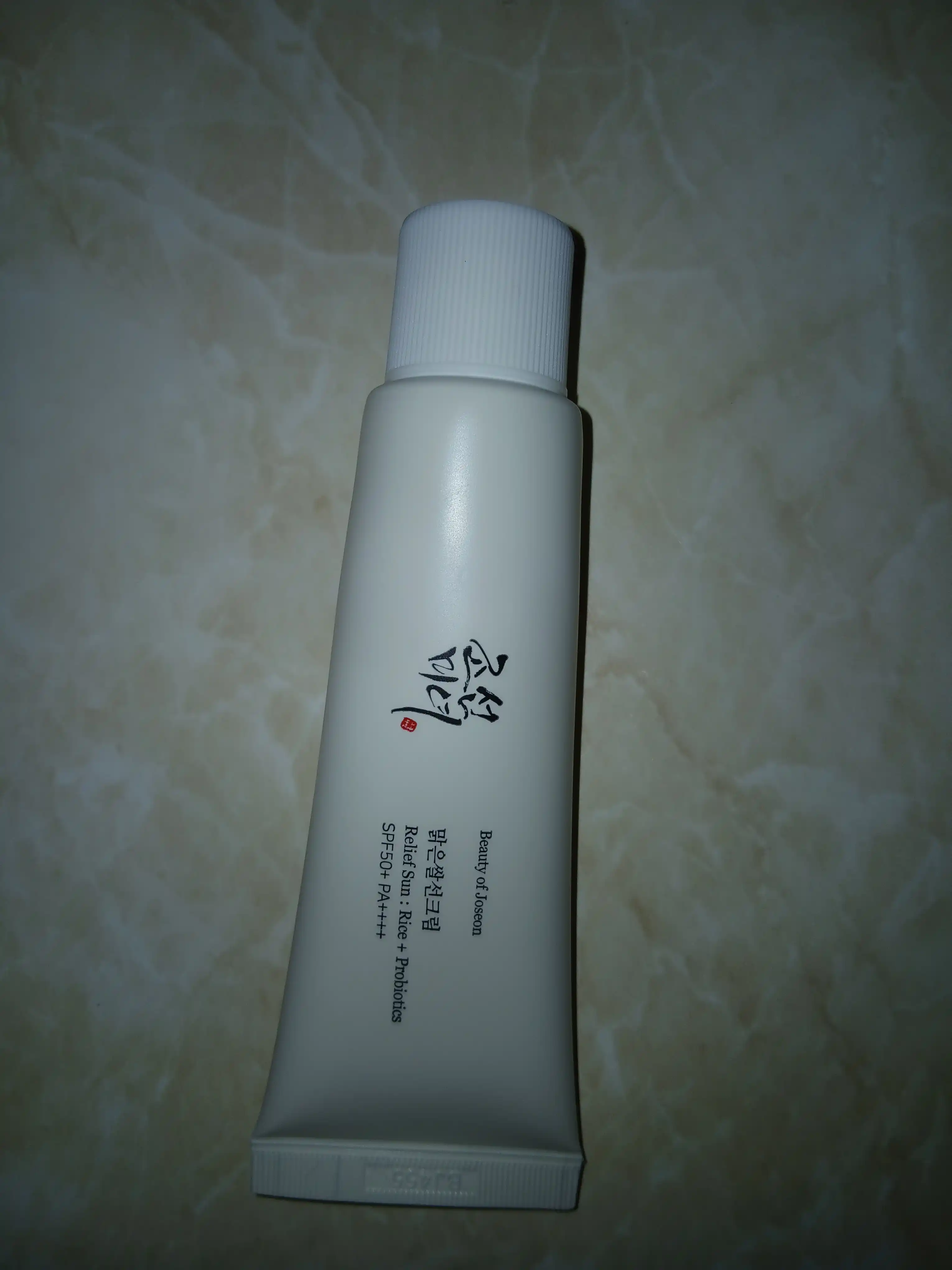 Quyoshdan himoyalovchi krem SPF 50+ PA++++ Relief Sun, 50 ml