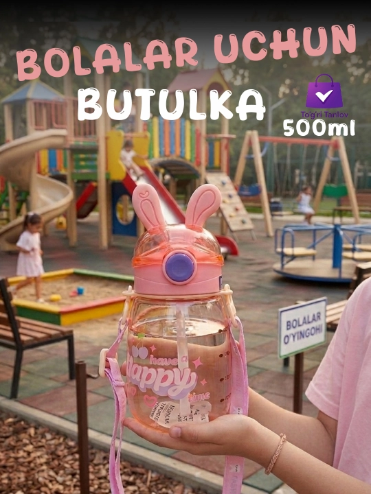Детская бутылка для воды с трубочкой, 500 мл. Ёмкость для воды для детей - 