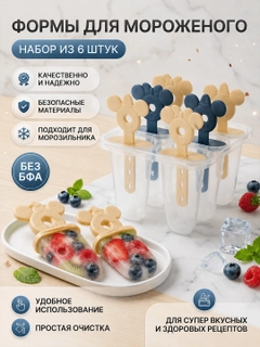 Багровый