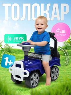 Синий