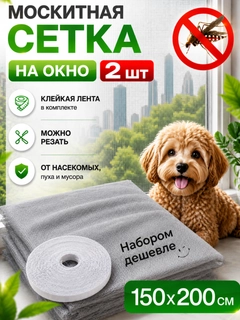 Серый меланж