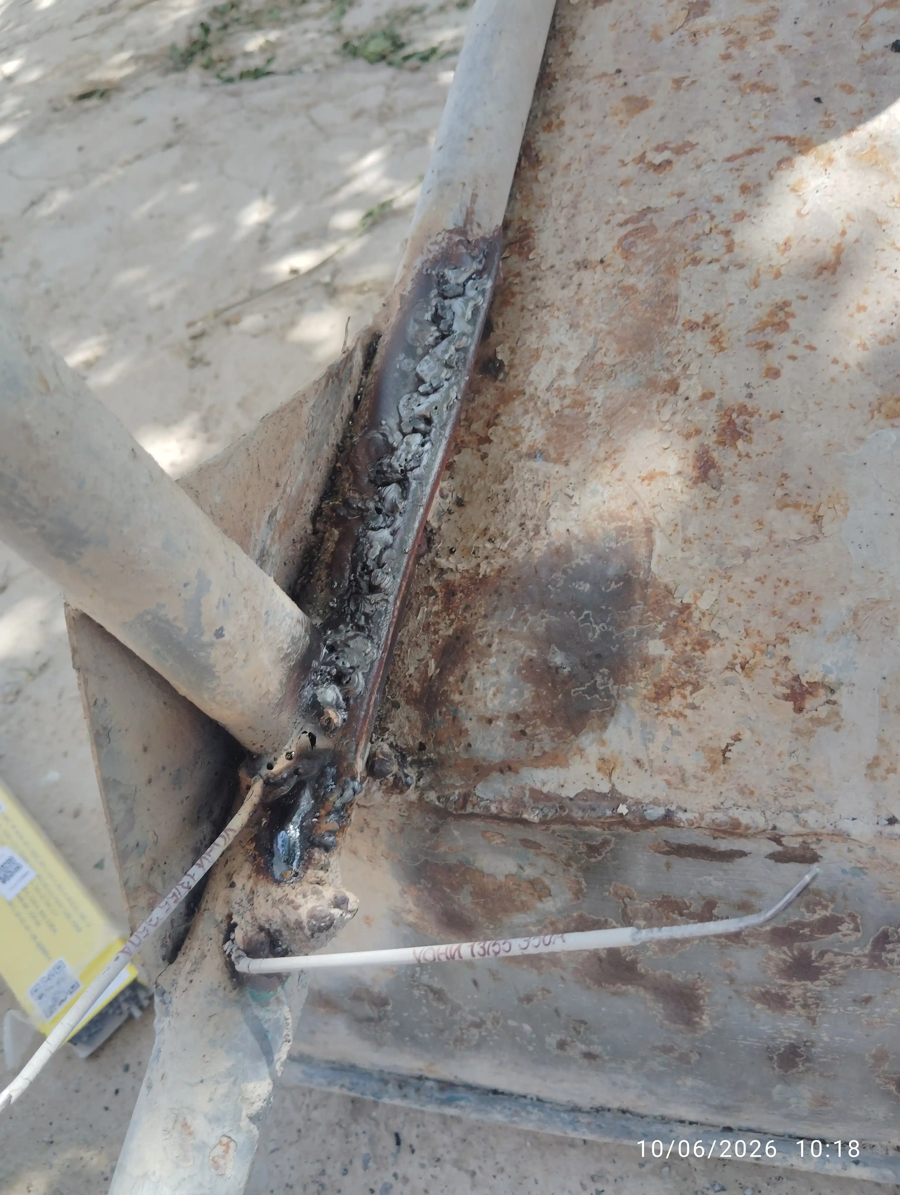 Payvandlash elektrodlari MEZ UONI 13/55, 2 mm, 1 kg