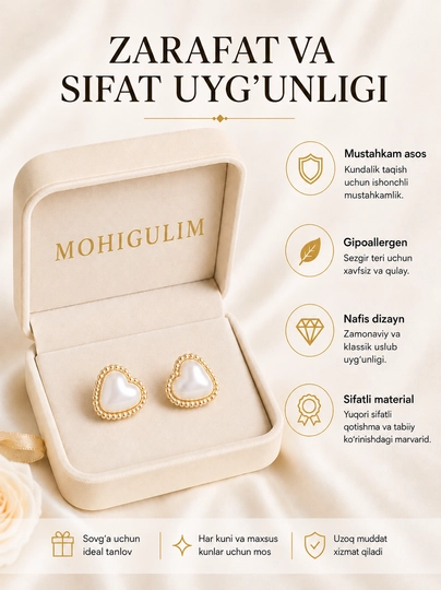 Серьги для девушек — GULIMOH-9MARVARID-БЕЖЕВ
