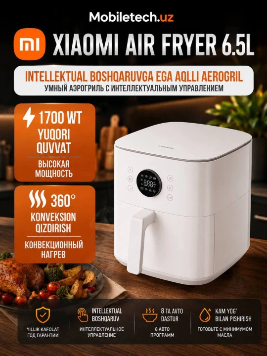 Умный аэрогриль Xiaomi Smart Air Fryer 6.5 л, Dual Zone, 10 л, фритюрница - 