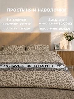 Аметистовый