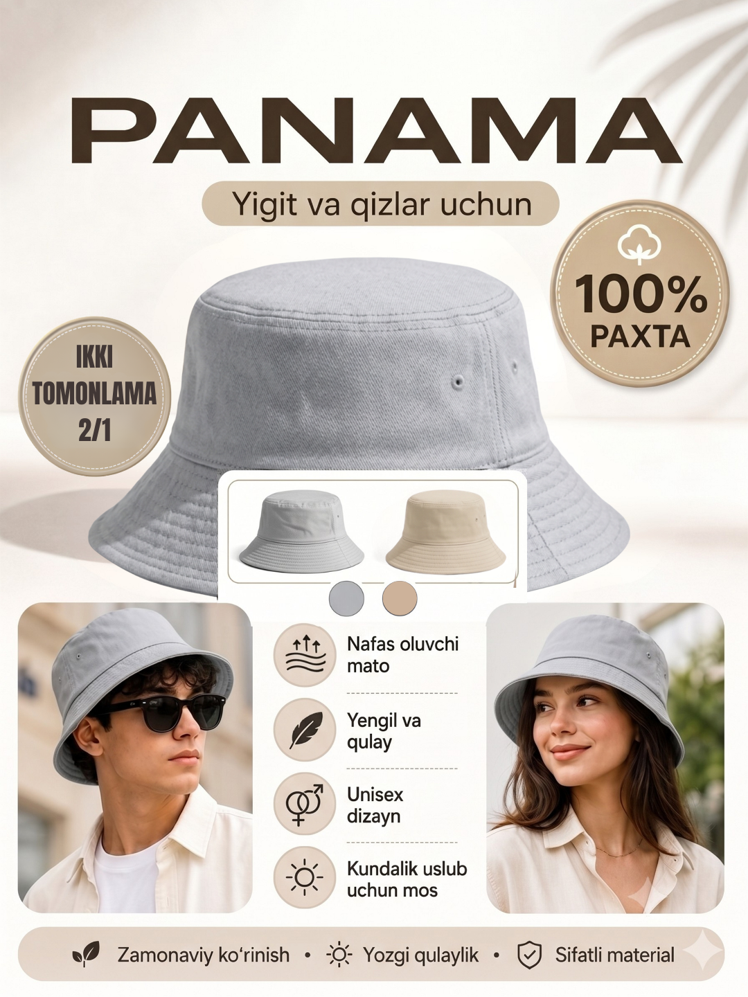 Zamonaviy panama, 100% paxta, yigit va qizlar uchun uniseks bosh kiyim - 