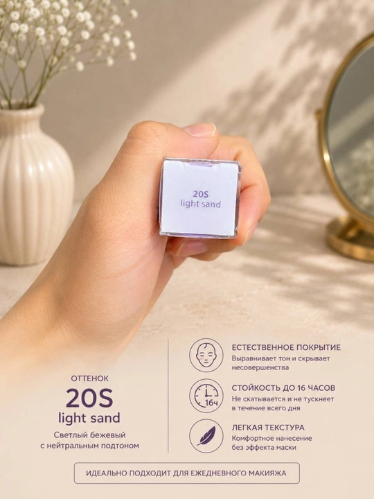 Консилер Tarte Shape Tape 12N Fair Neutral Плотное Покрытие 10 мл