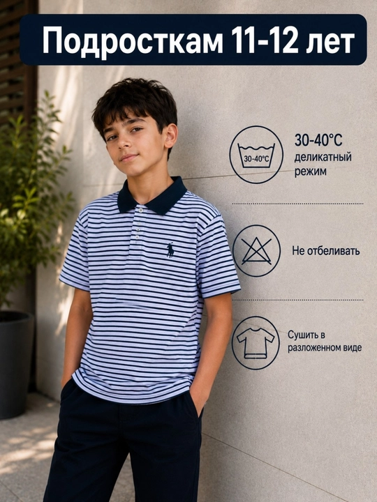 Футболка для подростков,  дышащая футболка, размеры XL–3XL