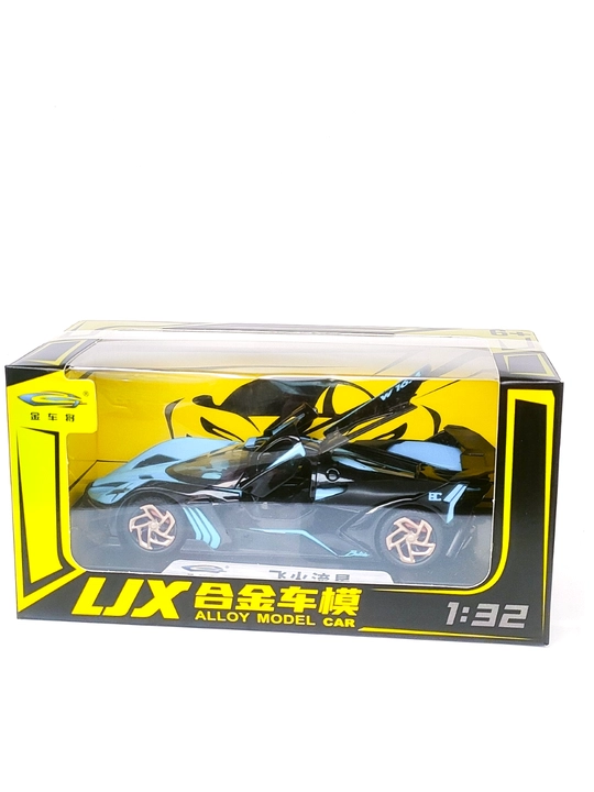 Металлическая игрушечная машинка Mercedes-Benz AMG 6.3, Nissan Skyline, "Jinlifang" 1:24