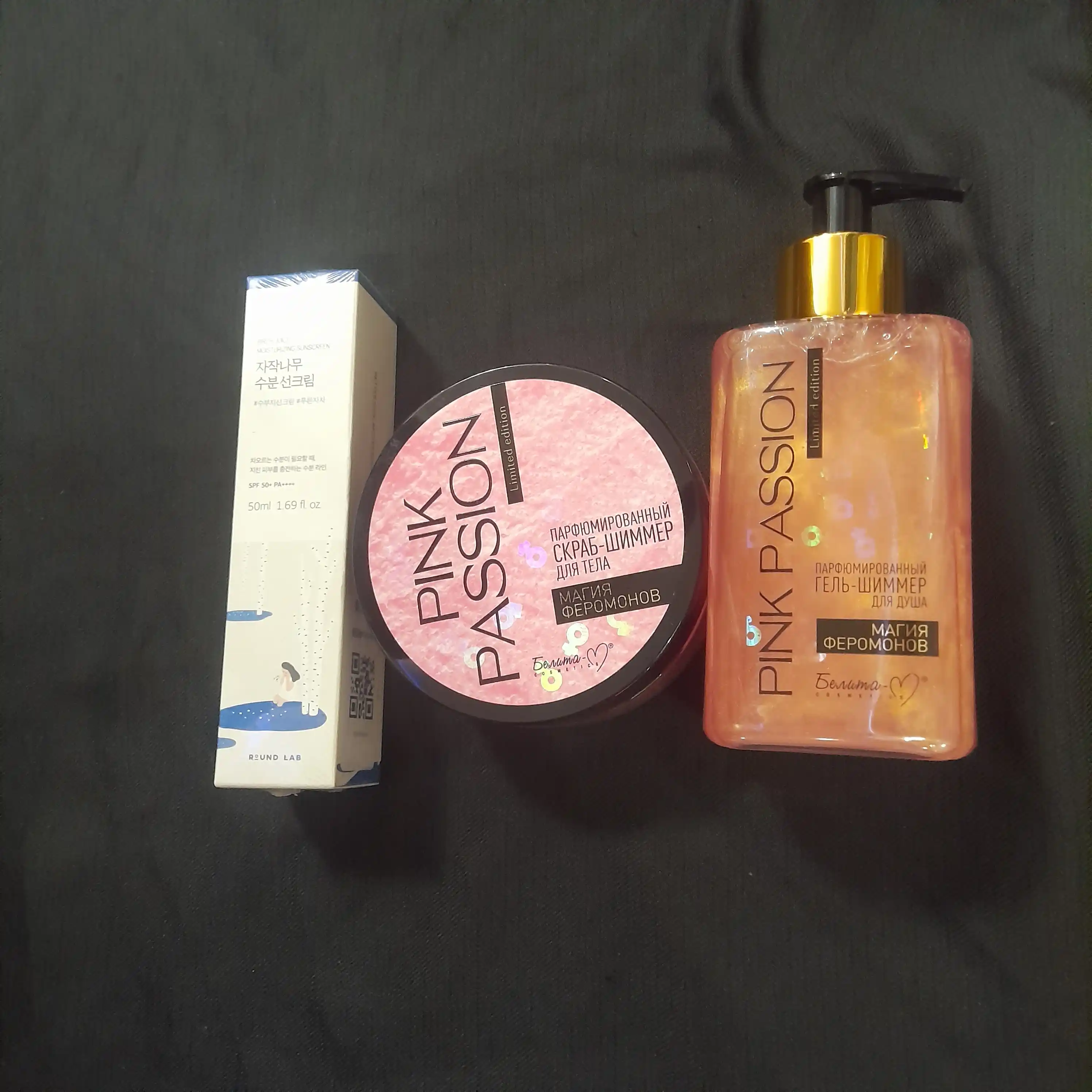 Dush uchun parfyumli gel-shimmer Pink Passion, "Feromon Magic", 300 ml