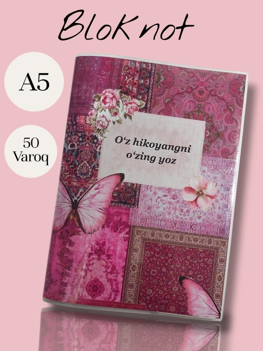 Блокнот, Блокнот для заметок, A5, с более чем 100 - 50 страницами, часы - 
