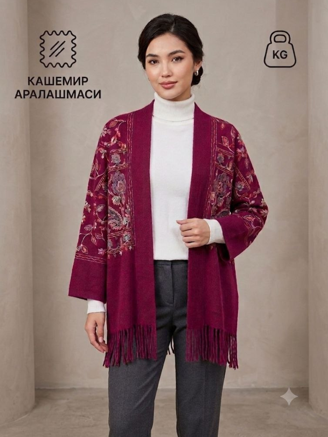 Qirmizi