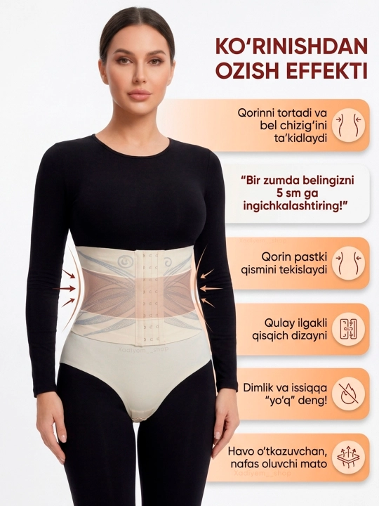 SlimFit Comfort ayollar korseti, bel va qorin uchun toraytiruvchi korset, elastik