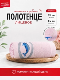 Oq