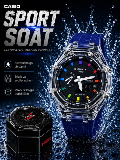 Мужские часы, G-SHOCK, водонепроницаемые, спортивные, электронные часы — ASIAWAT-CASIOSPORT-ТЕМНСИН