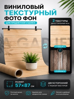 Olcharang
