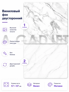 Xantal