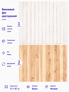 Marsala