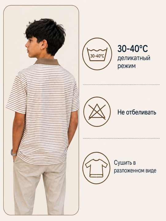 Футболка для подростков, XБ, дышащая футболка, размеры XL–3XL, стиль casual для мальчиков