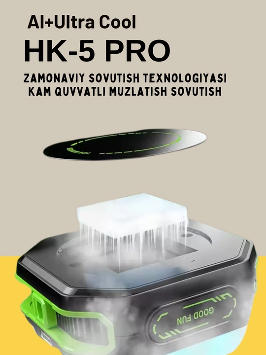 HK 5 Pro, магнитный охладитель для смартфона, -20 градусов, HK5 Pro