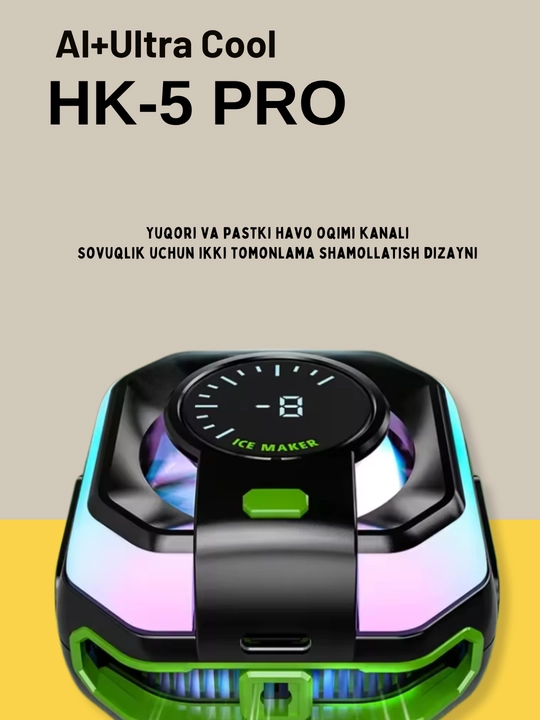 HK 5 Pro, магнитный охладитель для смартфона, -20 градусов, HK5 Pro