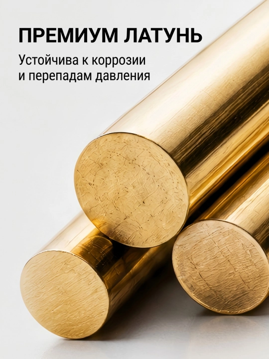 Черный матовый смеситель для раковины, аэратор Neoperl, ZET