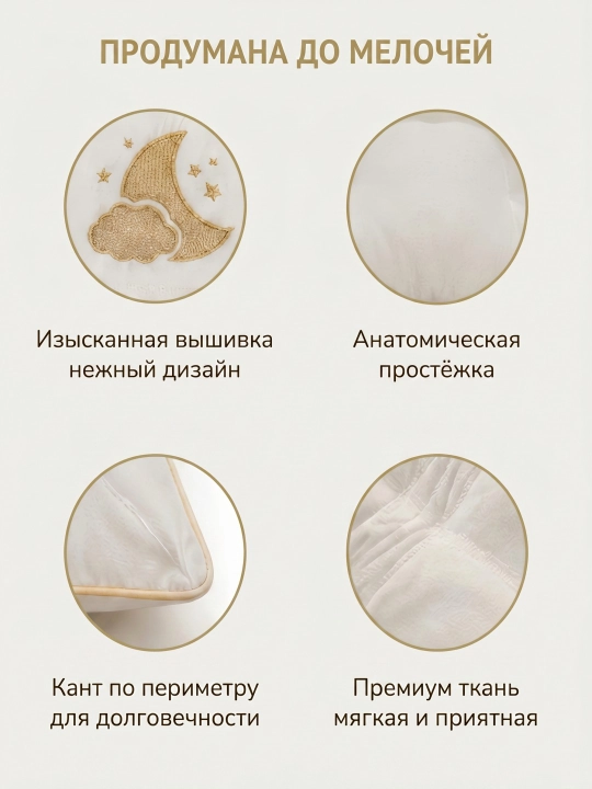 Подушка премиум класса, 50 x 70, микроволокно, гипоаллергенная, Maya-Hzur