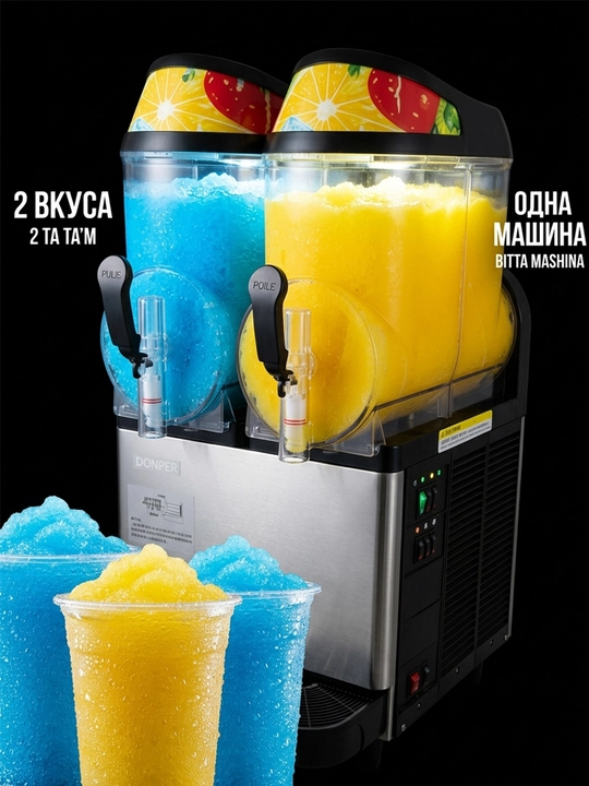 Smoothie va kokteyl ishlab chiqaruvchi Qor sovutgichi XC224(yangilangan model)