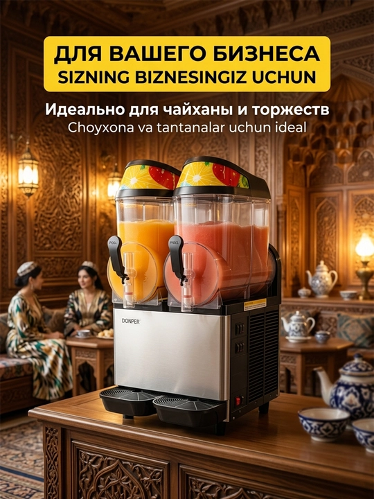 Smoothie va kokteyl ishlab chiqaruvchi Qor sovutgichi XC224(yangilangan model)