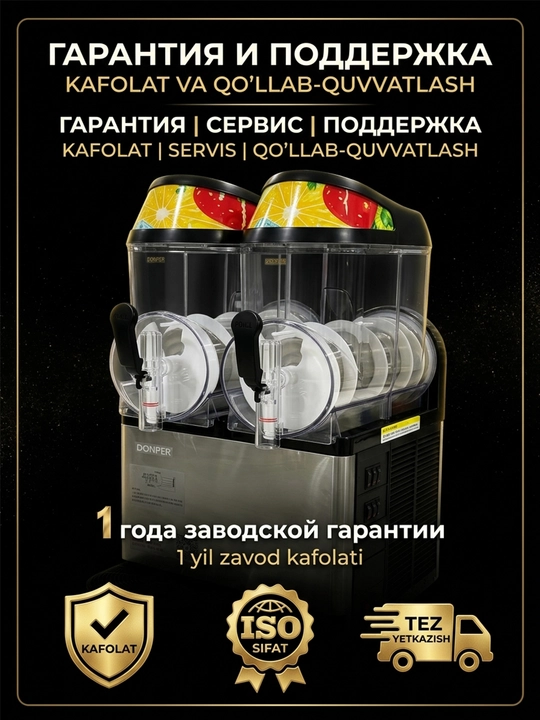 Smoothie va kokteyl ishlab chiqaruvchi Qor sovutgichi XC224(yangilangan model)