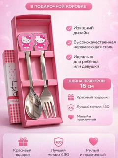 Вишнёвый