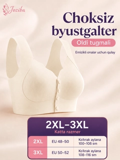 Oq