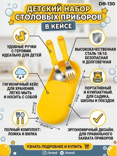 Белый