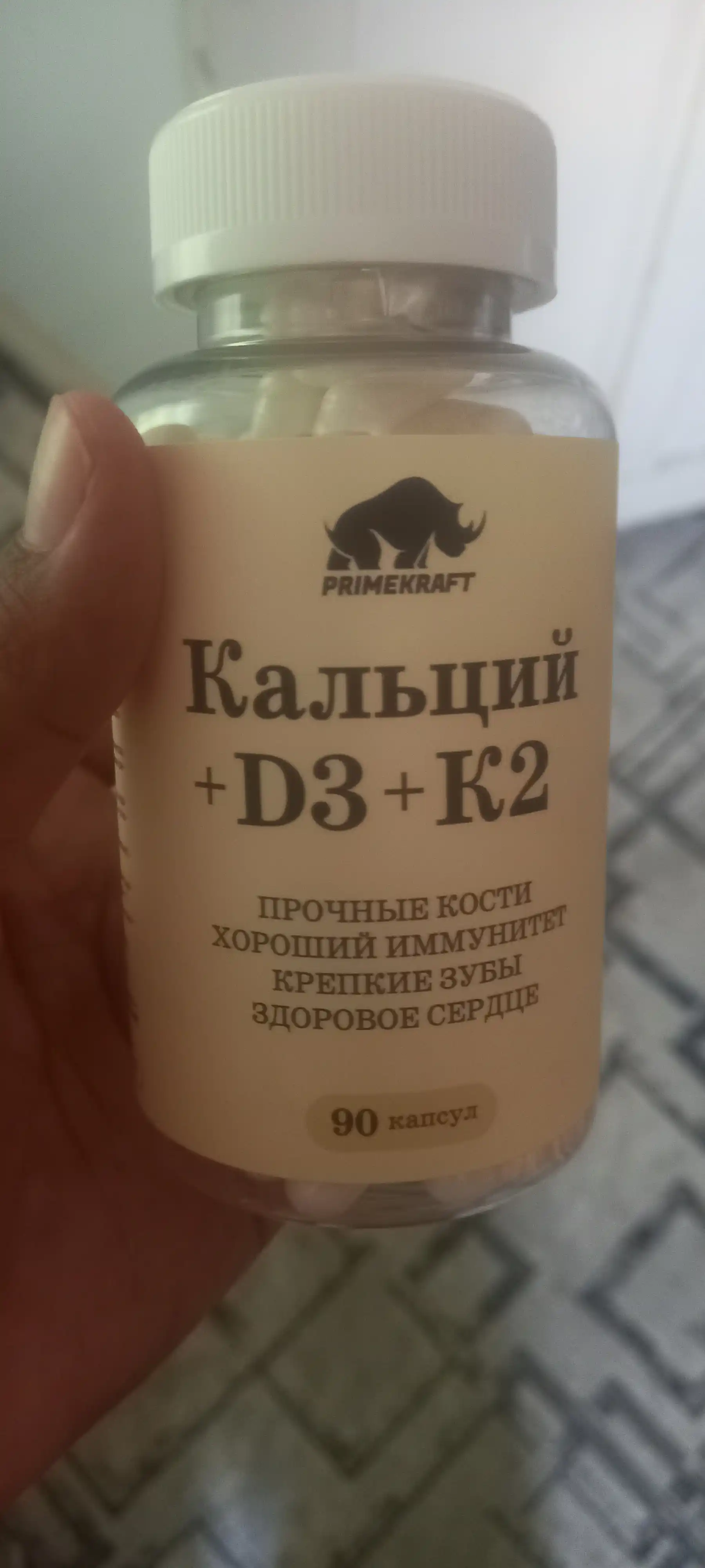 Prime Kraft Kalsiy D3 K2 kompleks kapsula suyak bo‘g‘im tish uchun, 90 kaps, HALAL