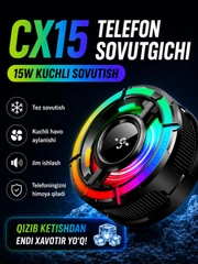 Синий