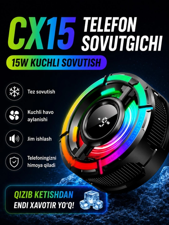 MEMO CX07/CX15, кулер для телефона, охладитель смартфона Android и iPhone - 
