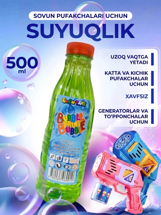 Sovun pufakchalari eritmasi, pistolet va blaster uchun, 500 ml