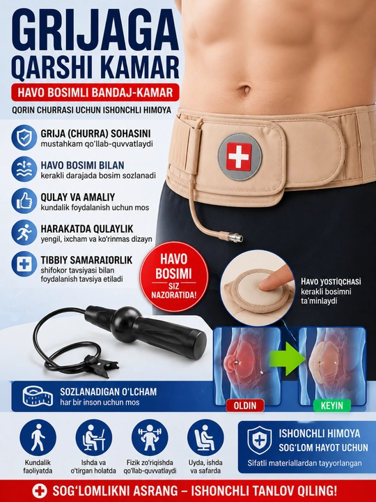 Qorin churrasi uchun kamar, grija uchun bandaj, havo bosimli ortopedik kamar - 