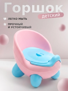 Пудровый
