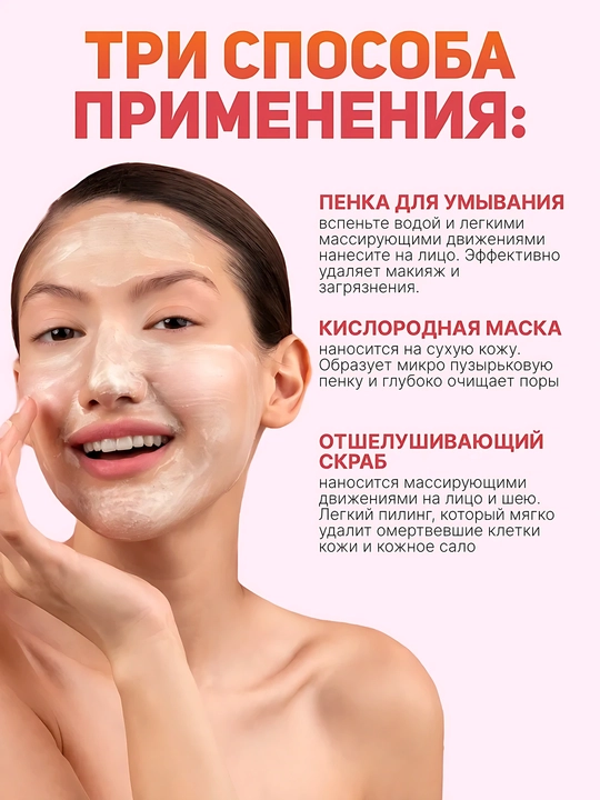Lalarecipe Yuzu Self Foaming 3 in 1 пенка, AHA BHA, очищающее средство для лица