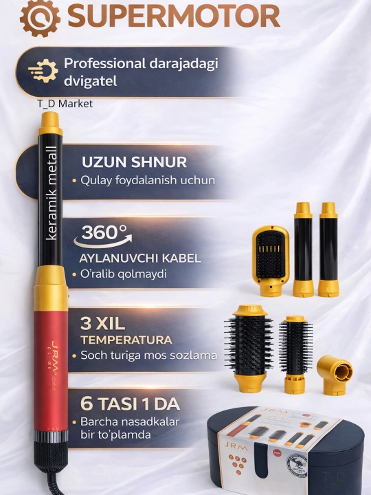 Dyson Фен стайлер JRM, дайсон 6 в 1, автоматический фен для завивки и укладки - 